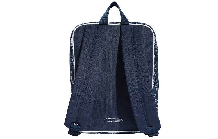 Рюкзак Adidas Originals - Boxette Shop