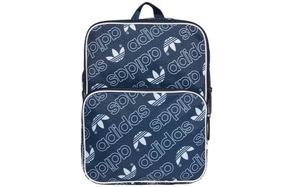 Рюкзак Adidas Originals - Boxette Shop