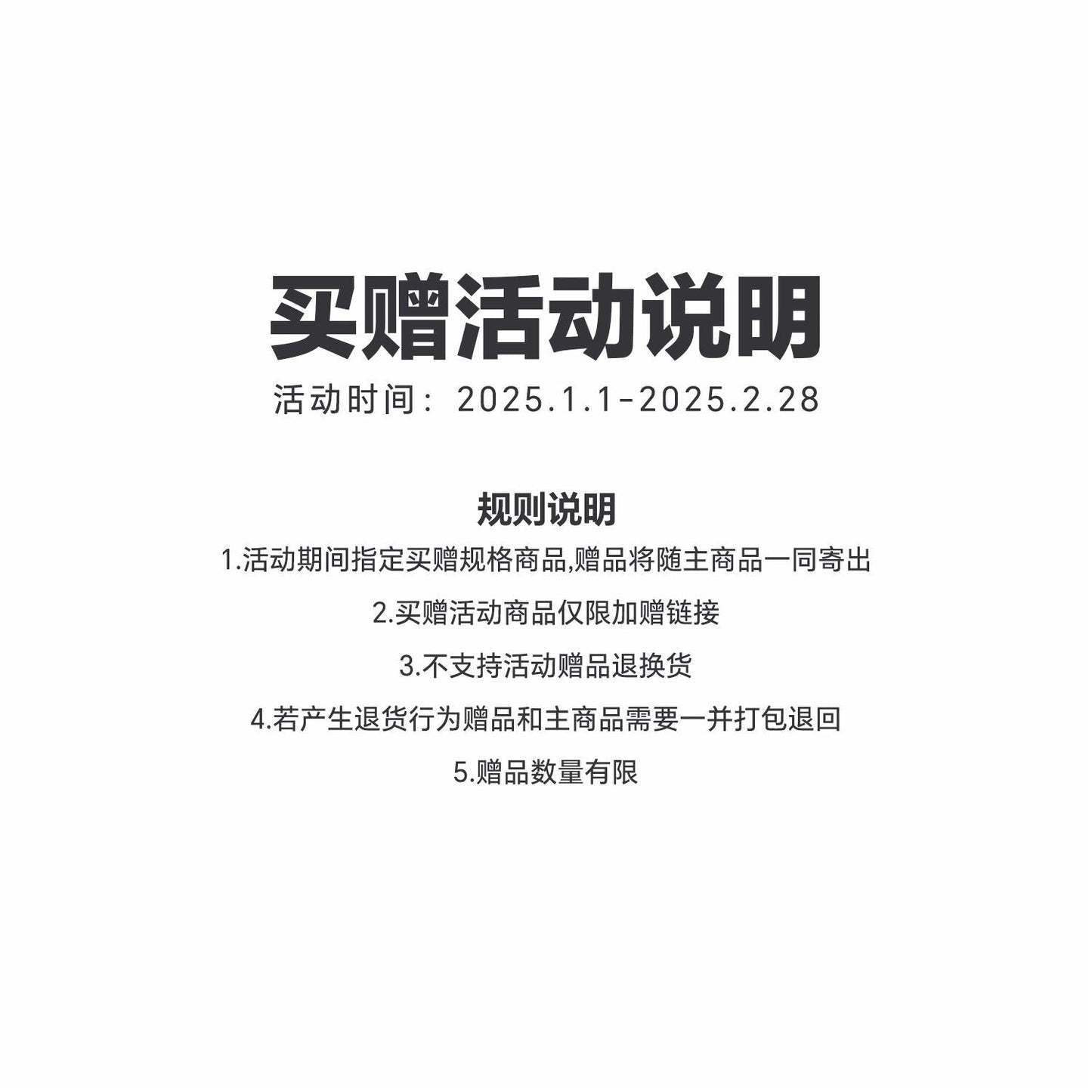 New Balance pastki kurtkasi