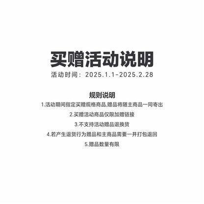 New Balance pastki kurtkasi