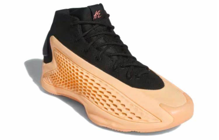 Кроссовки Adidas A.E. 1 - Boxette Shop