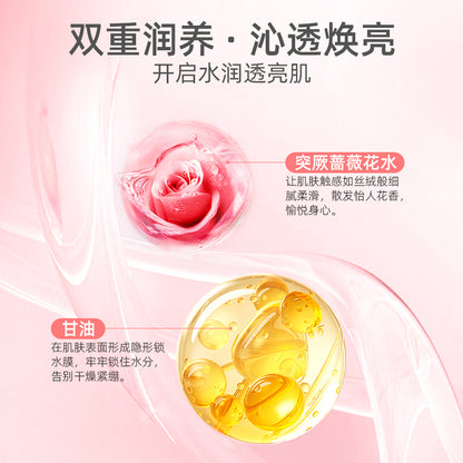 Cath kidston new wild rose gift set hydrating, cleansing & moisturising подарок подруге на день рождения