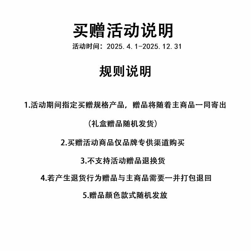 Рубашка мужская Pierre Cardin