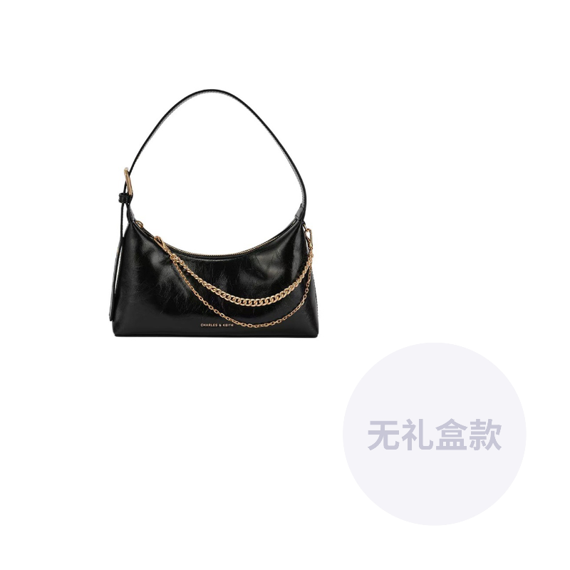 Сумка женская Charles & Keith "Ankora"