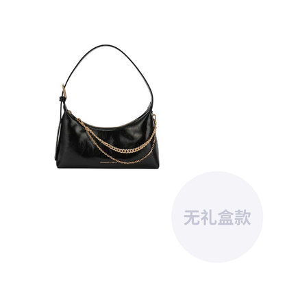 Сумка женская Charles & Keith "Ankora"