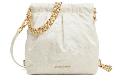 Сумка женская Charles&Keith 25 - Boxette Shop