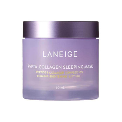 Маска для лица Laneige Night Cat Purple - Boxette Shop