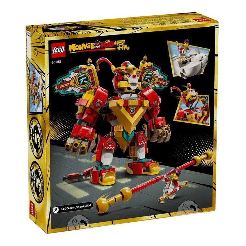 Конструктор LEGO Monkie Kid (80051) - Boxette Shop