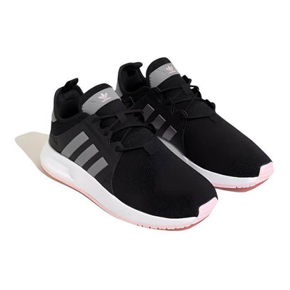 Кроссовки Adidas Originals X_PLR - Boxette Shop