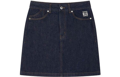 Юбка женская Teenie Weenie - Boxette Shop