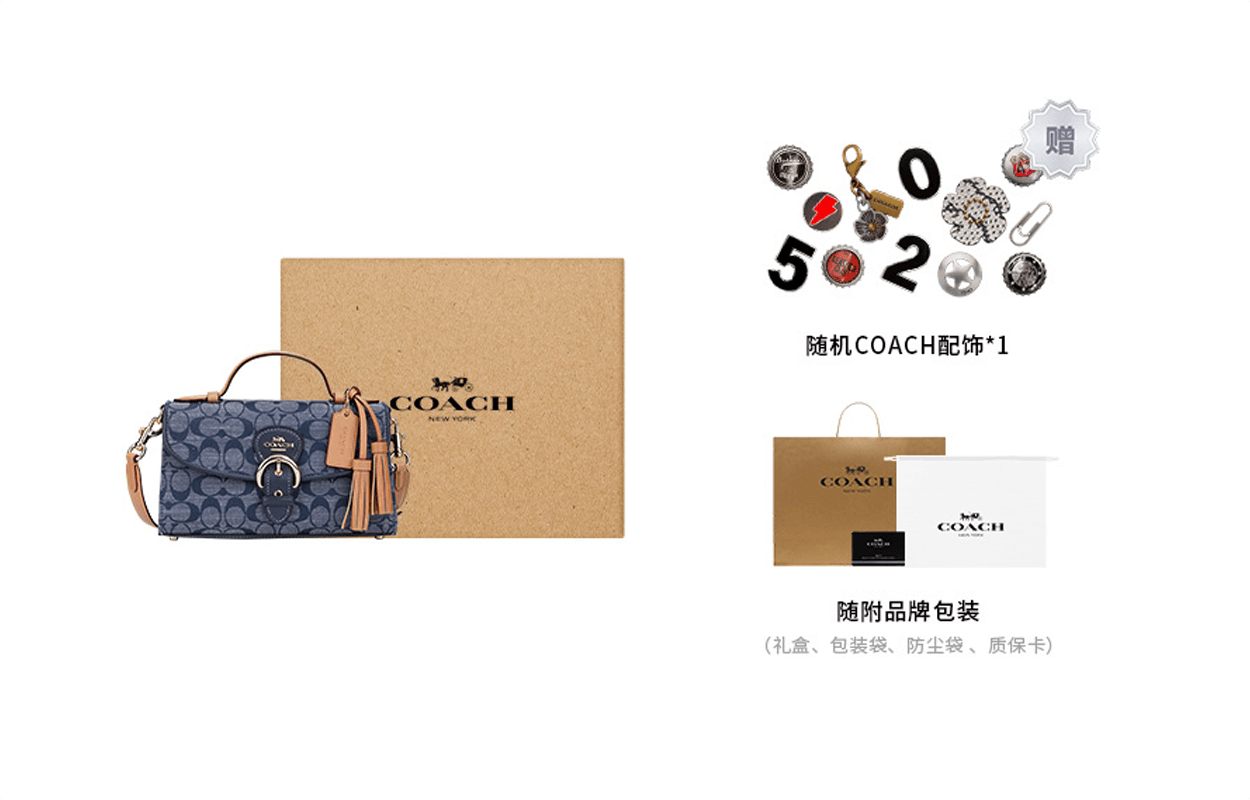 Сумка женская Coach Kleo 24 Old Flower Print Saddle - Boxette Shop