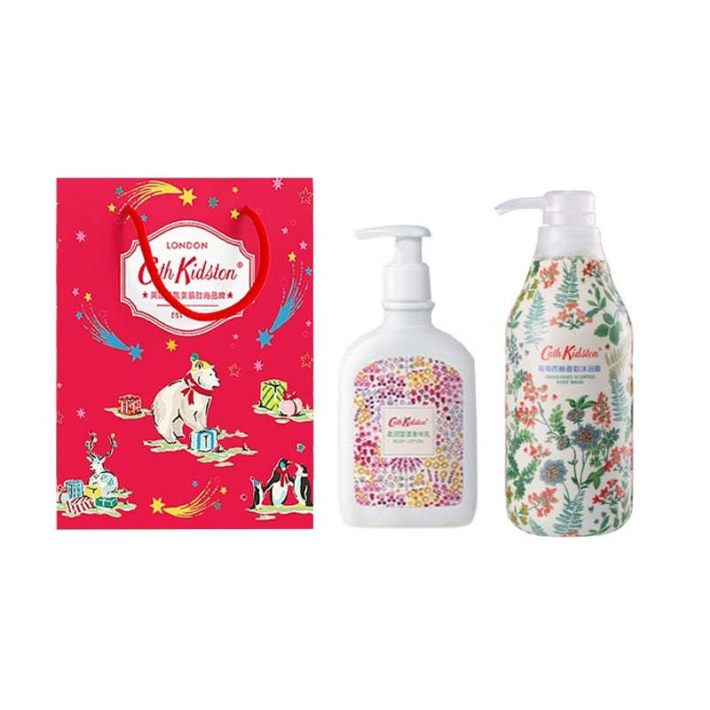 Cath kidston body milk softening shower gel treatment set soothing 450ml+252ml