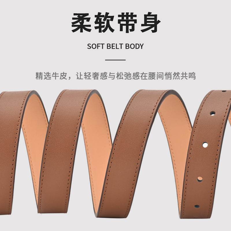 Ремень женский Miniso - Boxette Shop