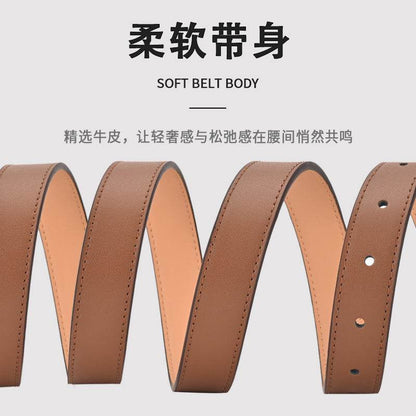 Ремень женский Miniso - Boxette Shop