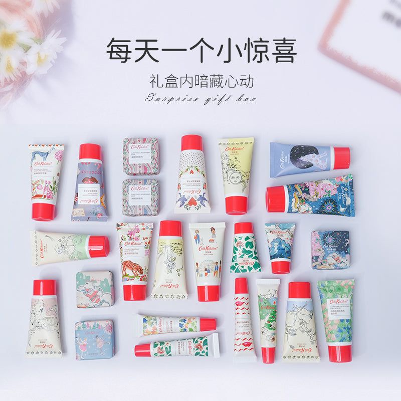 Cath kidston house of wishes gift set holiday bash skincare ideas blind box poke & stick импортировано из великобритании набор для ухода увлажняющий очищающий отшелушивающий увлажняющий преимущества 24 шт.