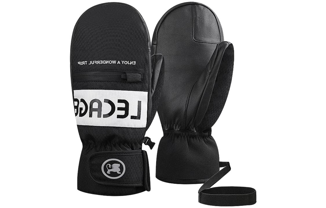 Горнолыжные перчатки Lecage