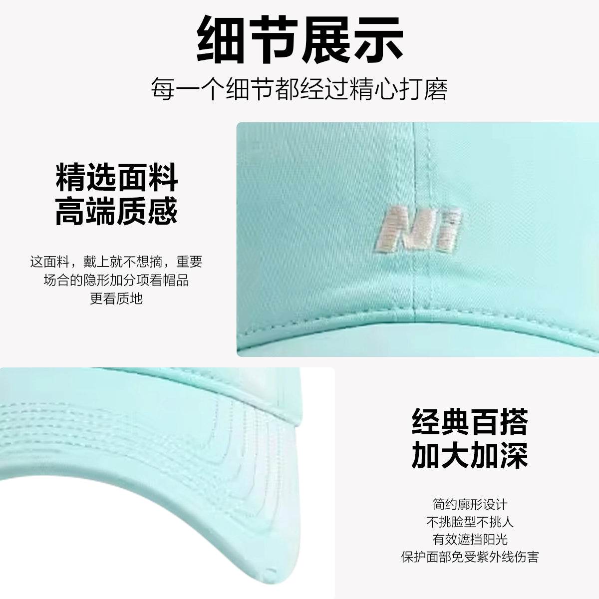 Кепка Mingchuang Youpin Miniso - Boxette Shop