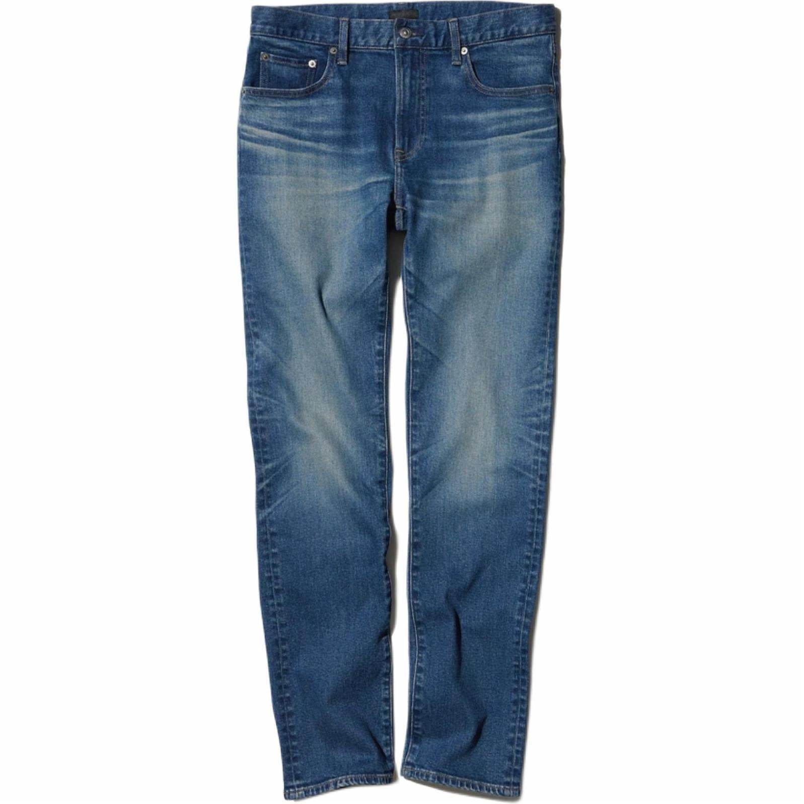 Джинсы мужские Uniqlo - Boxette Shop