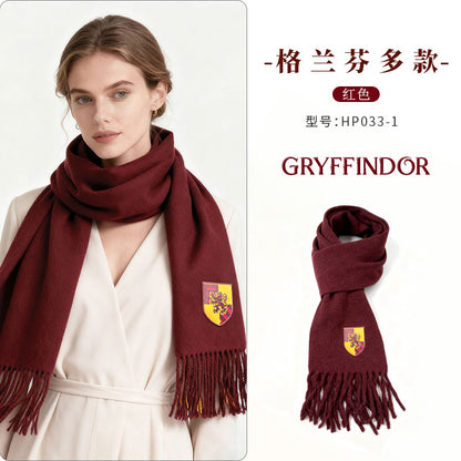 Pinkypinky pinky harry potter scarf plush ip peripherals