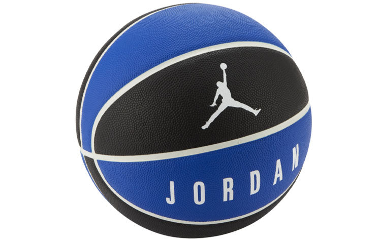 Баскетбольный мяч Jordan PU