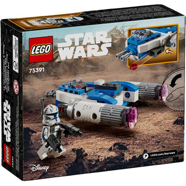 LEGO Kapitan Rex Y-Wing Mini Fighter (75391)