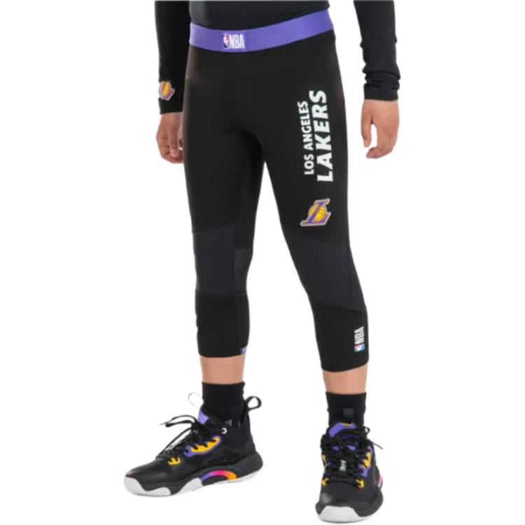 Брюки спортивные детские Decathlon 500