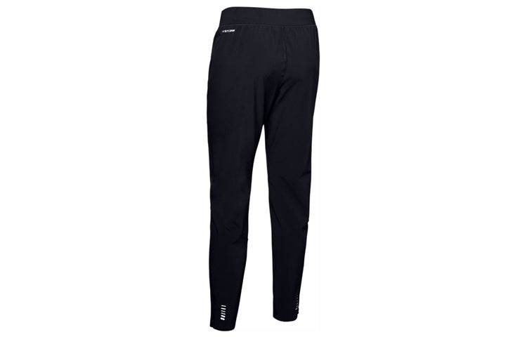 Спортивные брюки женские Under Armour - Boxette Shop