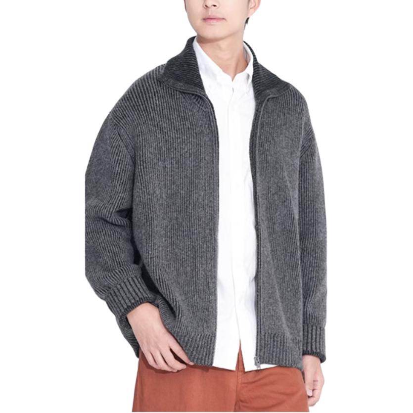 Кардиган мужской Uniqlo x JW Anderson FW24 - Boxette Shop