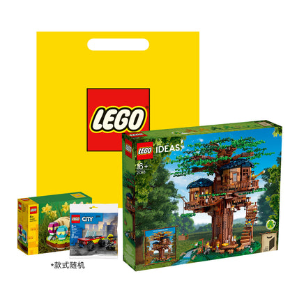 LEGO Ideas daraxt uyi