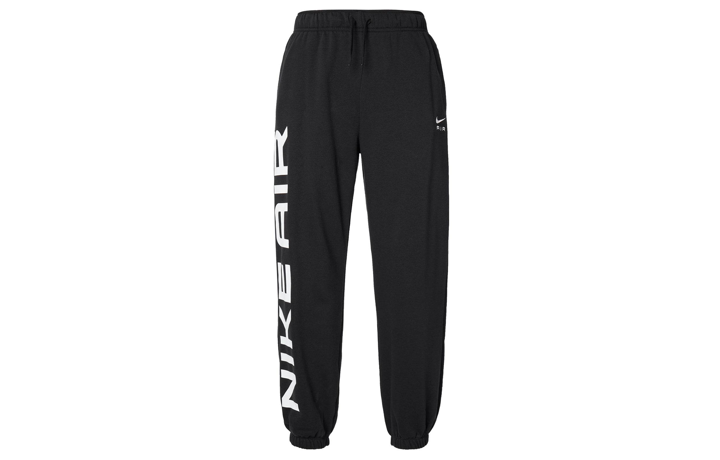 Спортивные брюки женские Nike - Boxette Shop