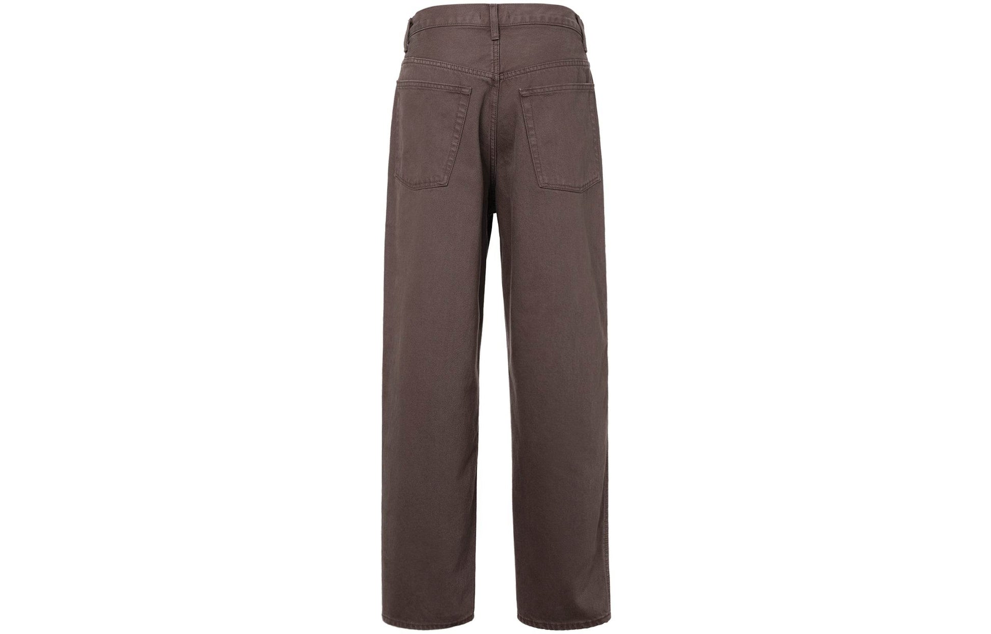 Джинсы Uniqlo Fw23 U - Boxette Shop