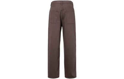 Джинсы Uniqlo Fw23 U - Boxette Shop