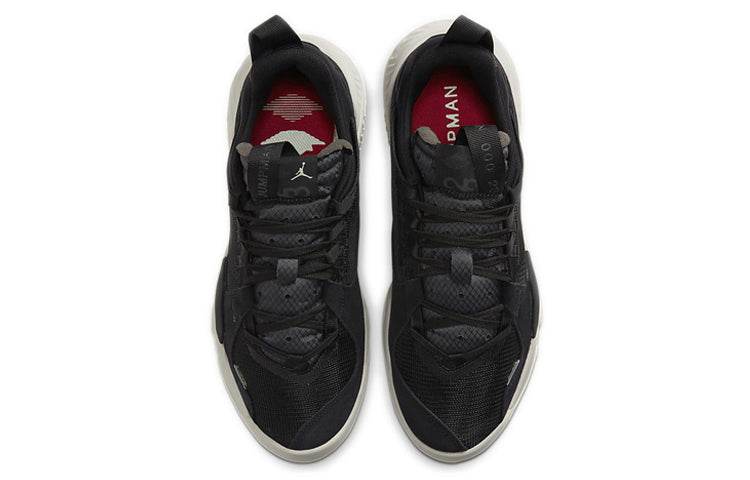 Кроссовки мужские Jordan delta - Boxette Shop