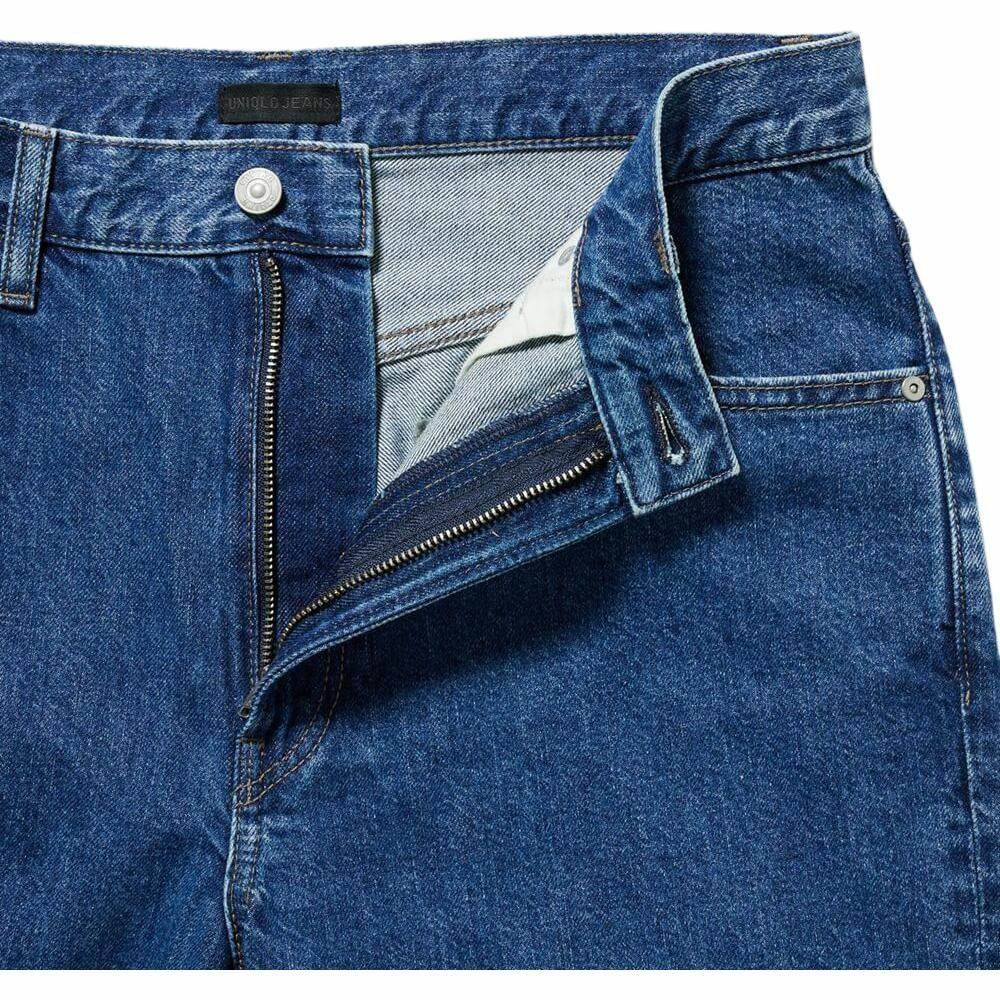 Джинсы Uniqlo - Boxette Shop