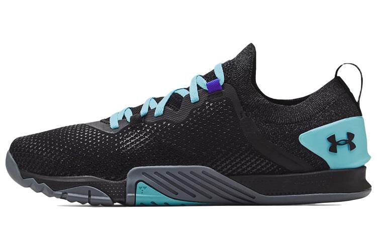 Кроссовки мужские Under Armour TriBase Reign 3 - Boxette Shop