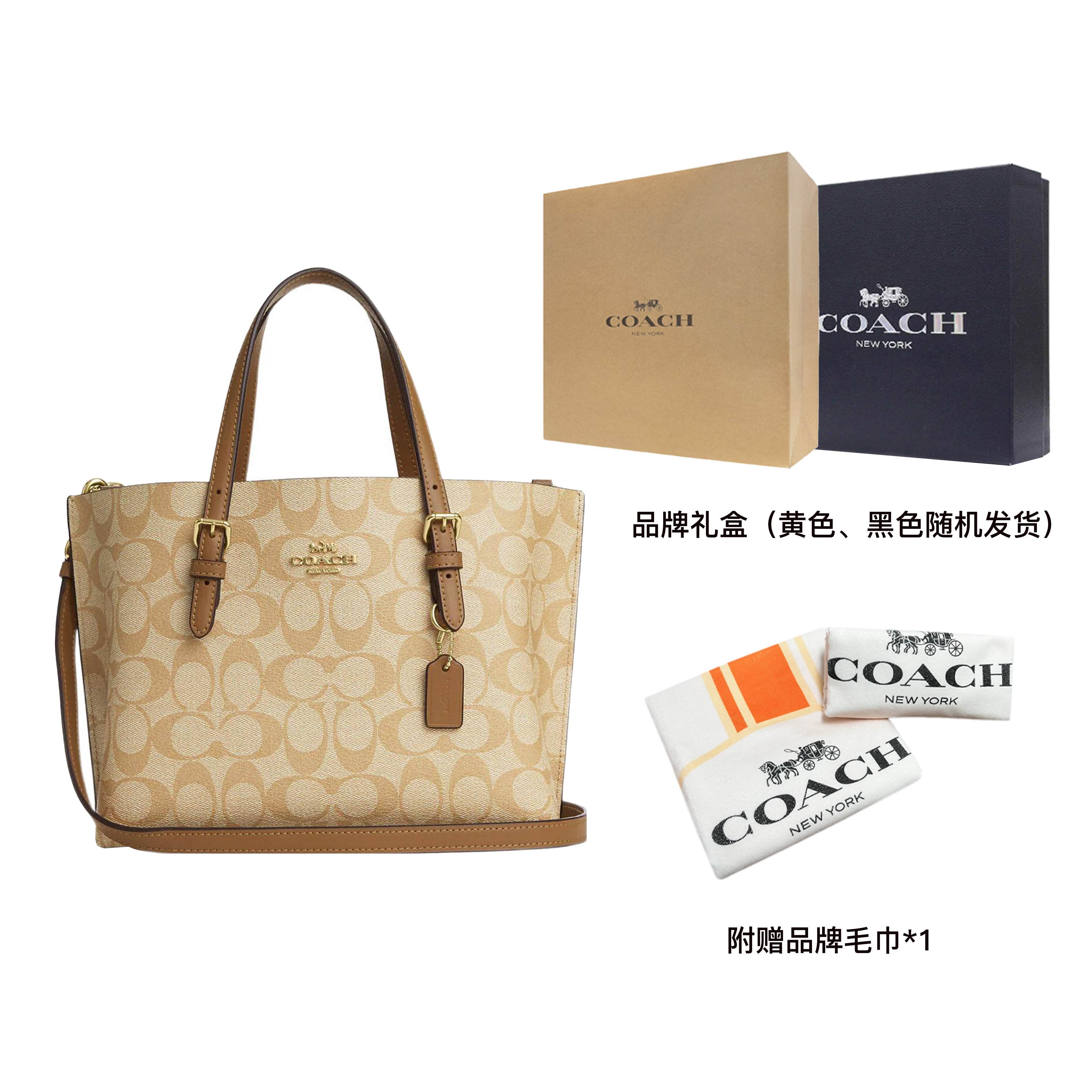 Сумка женская Coach Mollie 25 Classic Old Flower Zip - Boxette Shop