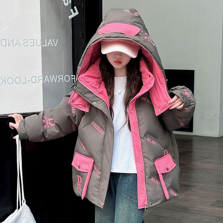 Пуховик детский Simba's Pride