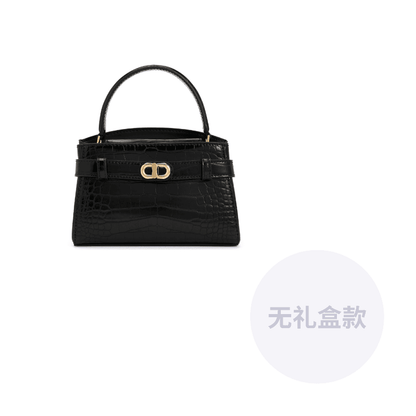 Сумка женская Charles&Keith Ck Pu - Boxette Shop