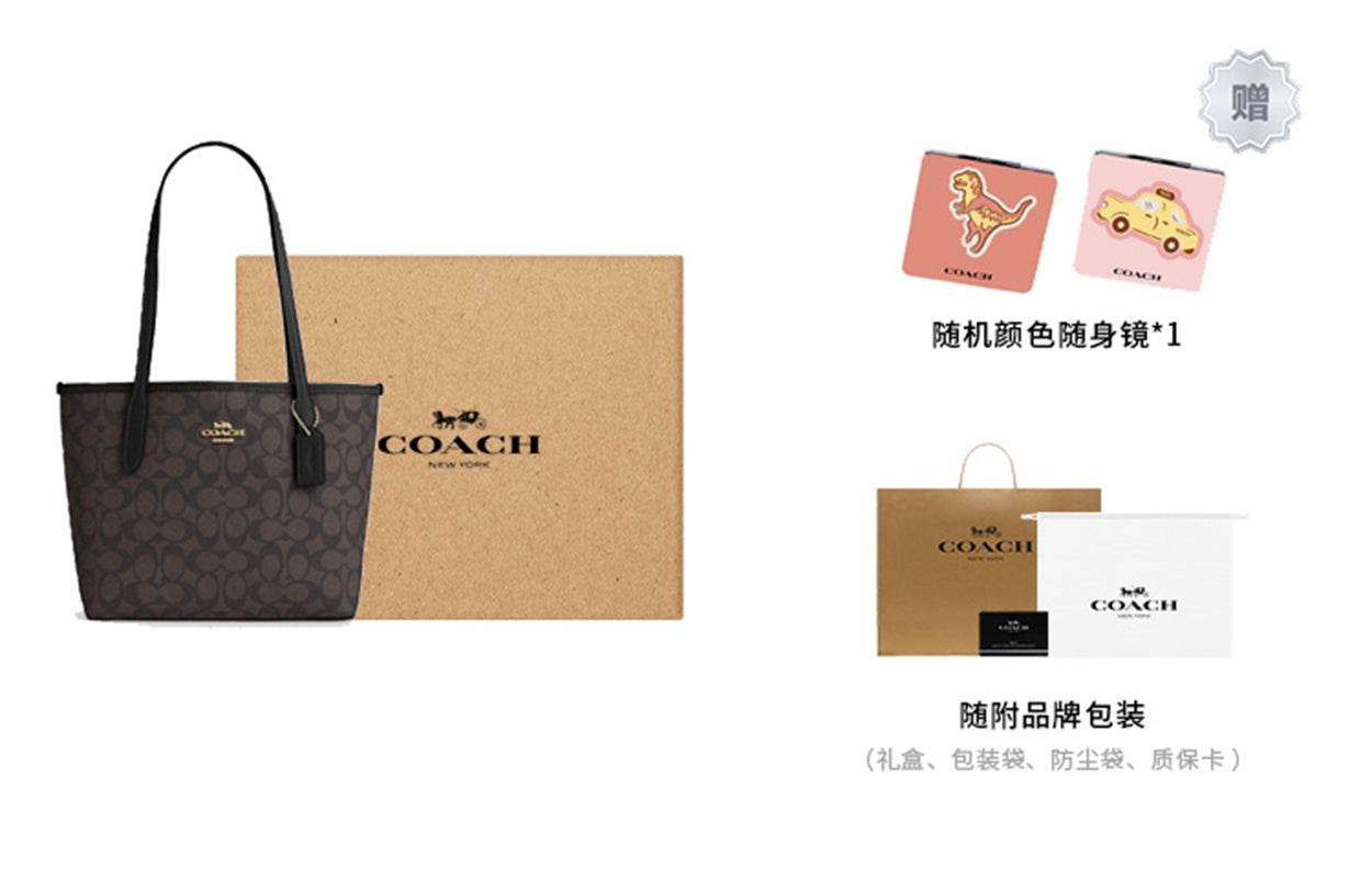 Сумка женская Coach City 23 Classic Old Flower Metal - Boxette Shop