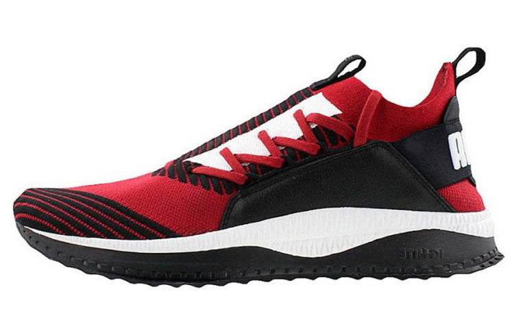 Кроссовки мужские Puma Tsugi - Boxette Shop