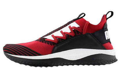 Кроссовки мужские Puma Tsugi - Boxette Shop