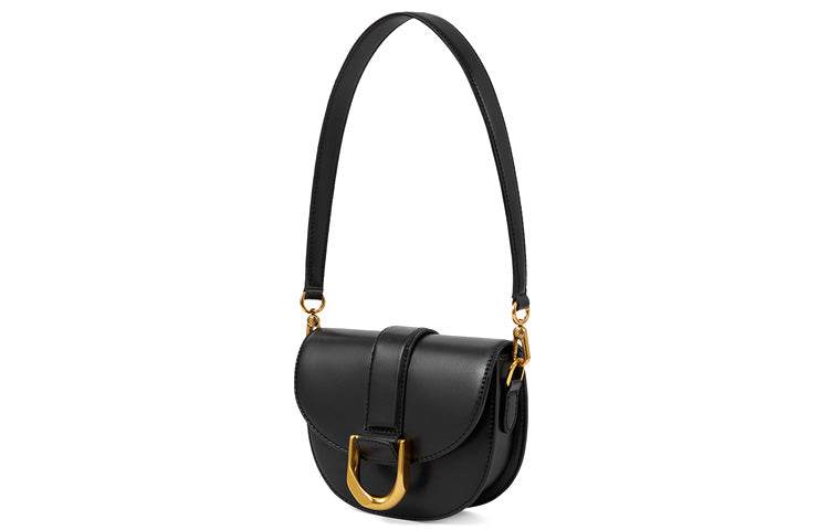 Сумка женская Charles&Keith Horseshoe Buckle Gabine Saddle - Boxette Shop