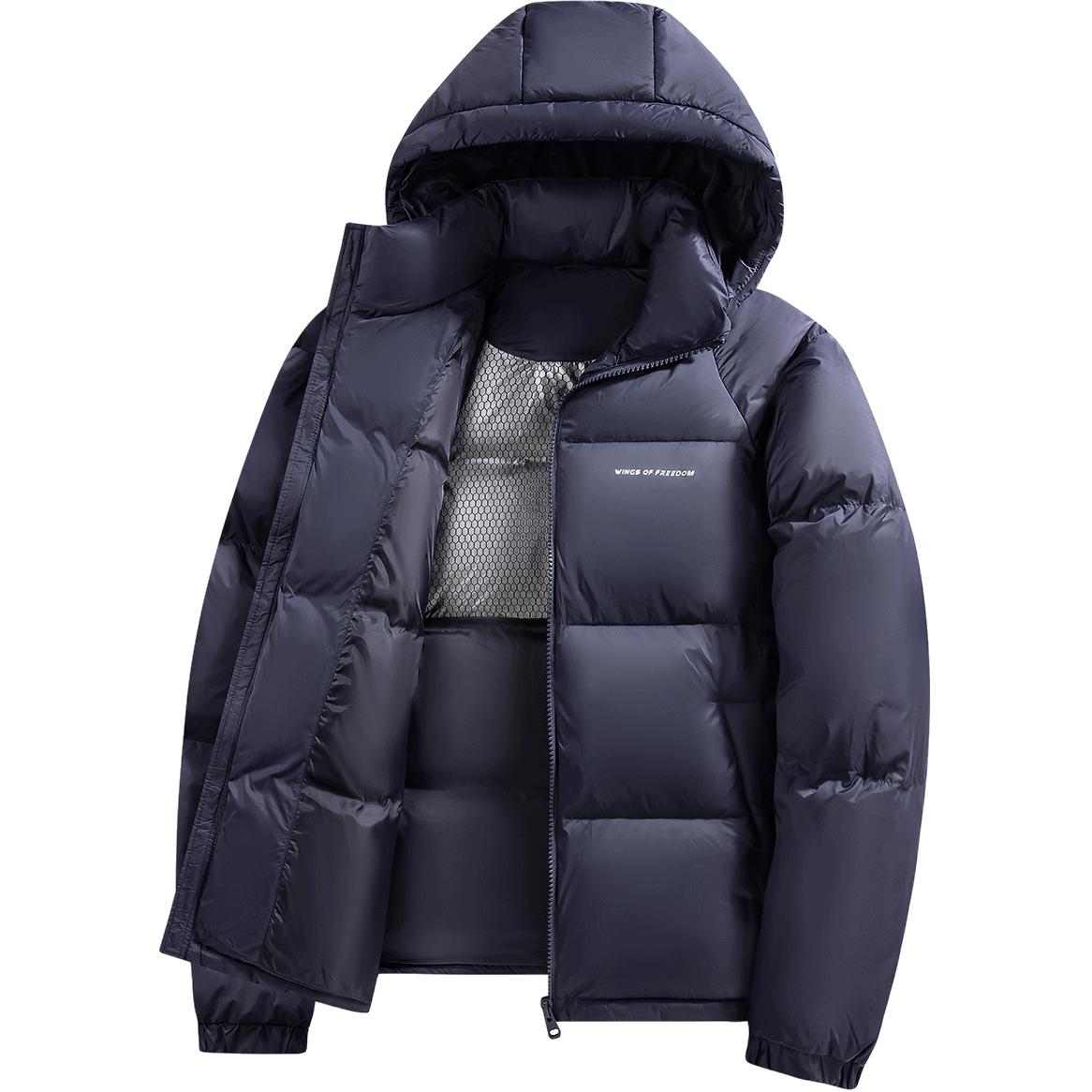 YaYa Extreme Cold erkaklar uchun pastki kurtka