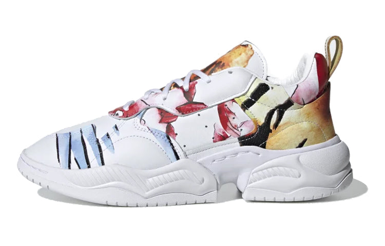 Adidas Originals Super Court Rx Cny krossovkalari