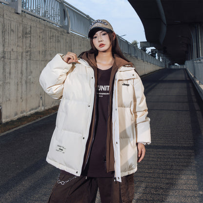 Jipning pastki kurtkasi