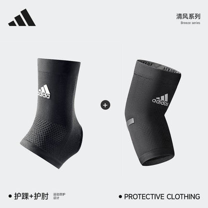 Наколенники Adidas breeze series - Boxette Shop