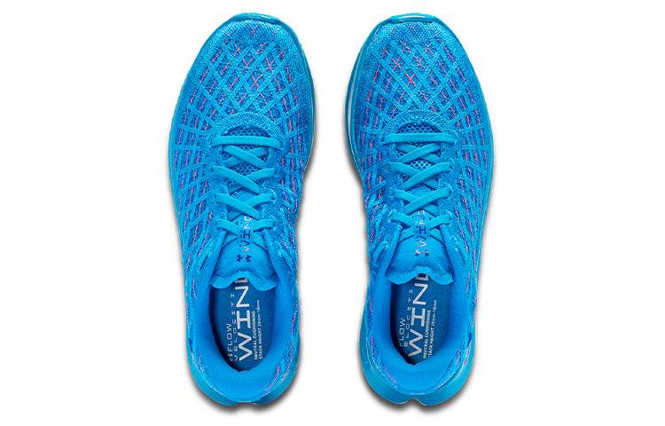 Кроссовки мужские Under Armour Flow Velociti Wind CN - Boxette Shop