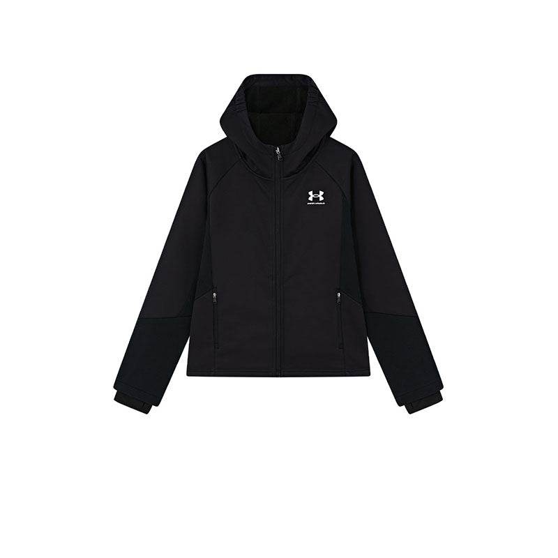 Спортивная куртка для мальчиков Under Armour Andromeda - Boxette Shop