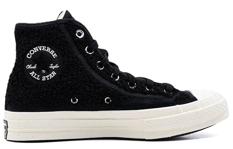 Кеды Converse 1970s - Boxette Shop
