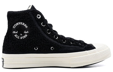 Кеды Converse 1970s